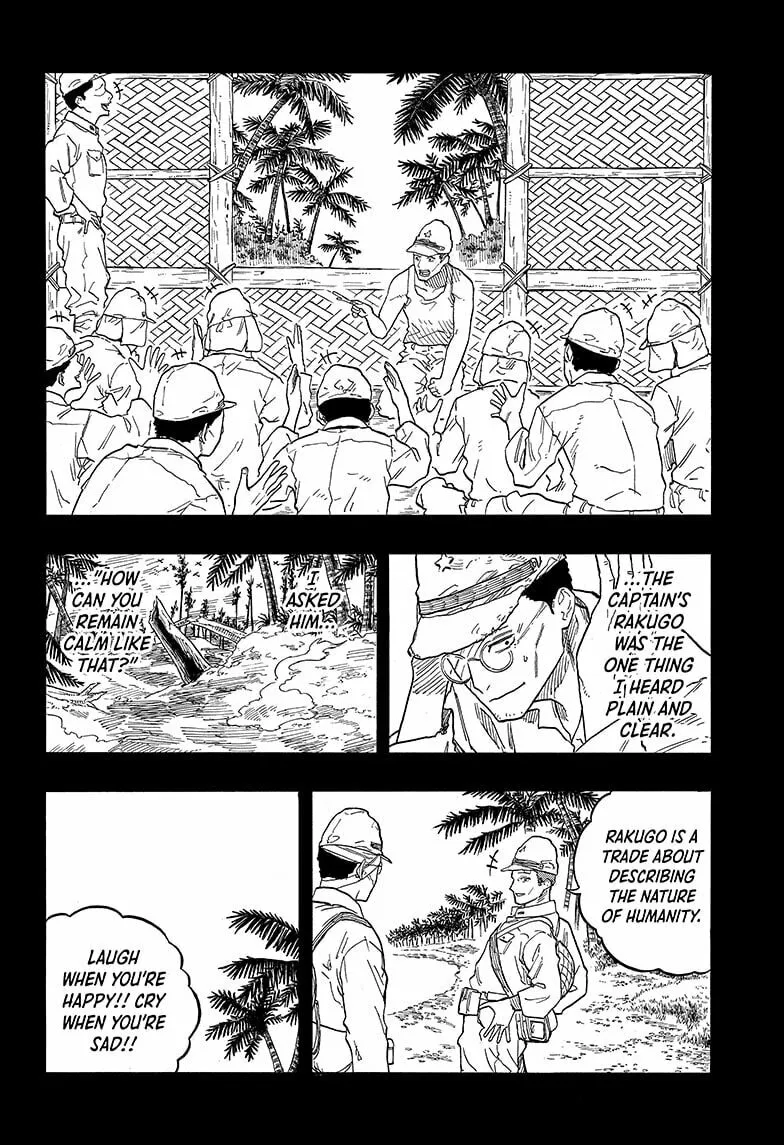 Akane-banashi Chapter 135 page 8 - 