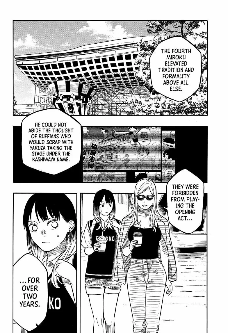 Akane-banashi Chapter 136 page 2 - 