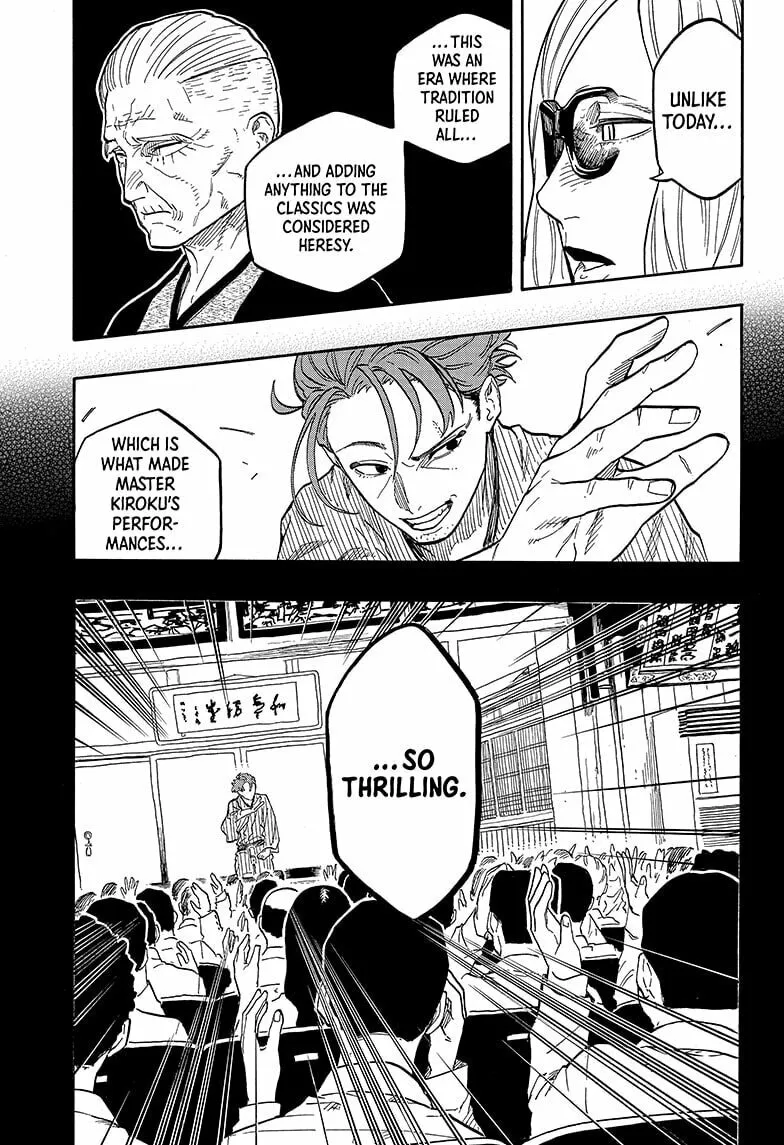 Akane-banashi Chapter 136 page 11 - 