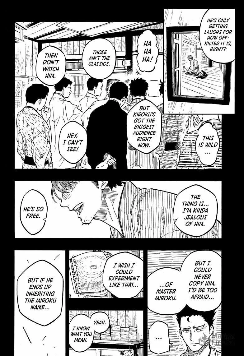 Akane-banashi Chapter 136 page 12 - 