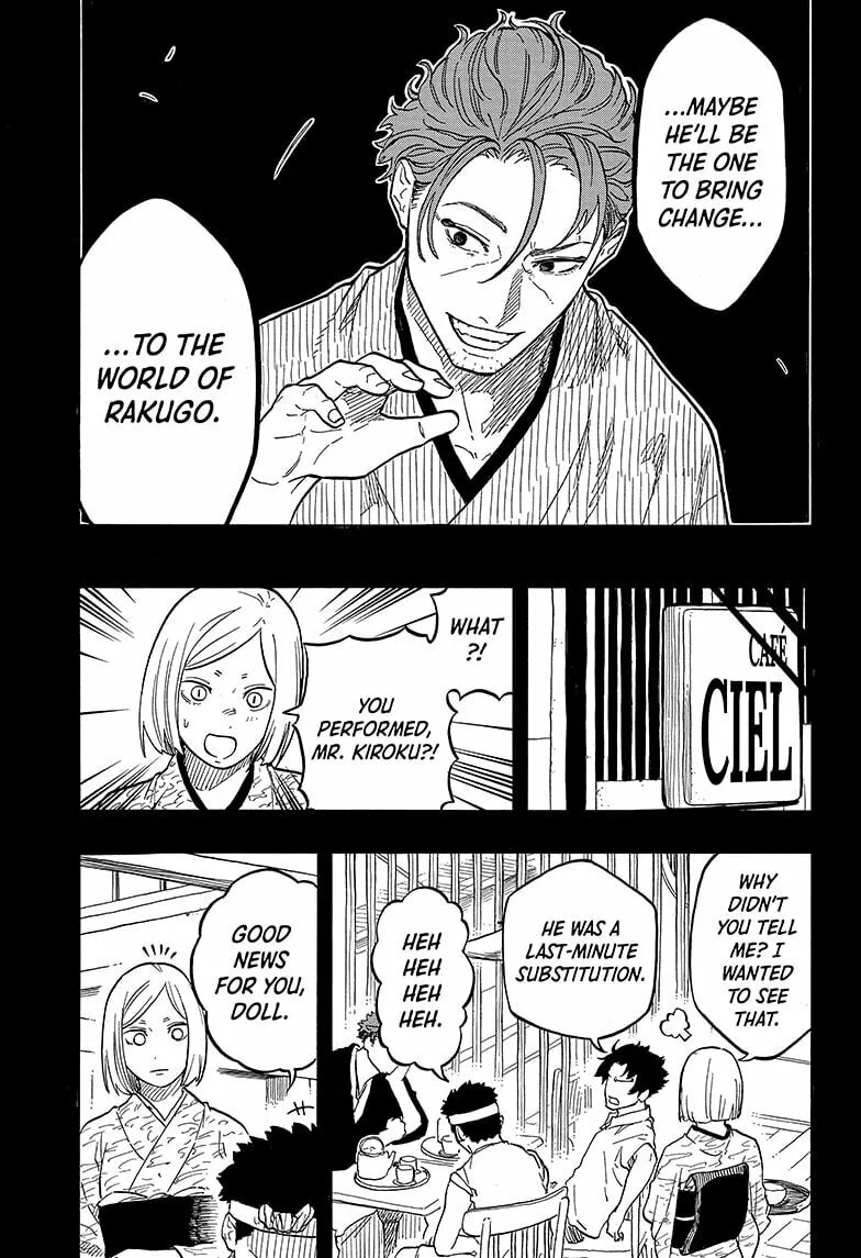 Akane-banashi Chapter 136 page 13 - 