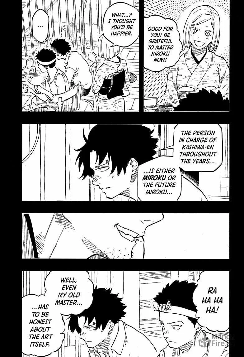 Akane-banashi Chapter 136 page 15 - 