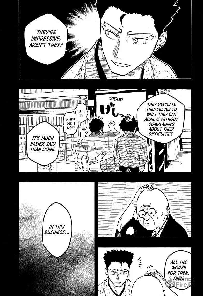 Akane-banashi Chapter 136 page 5 - 