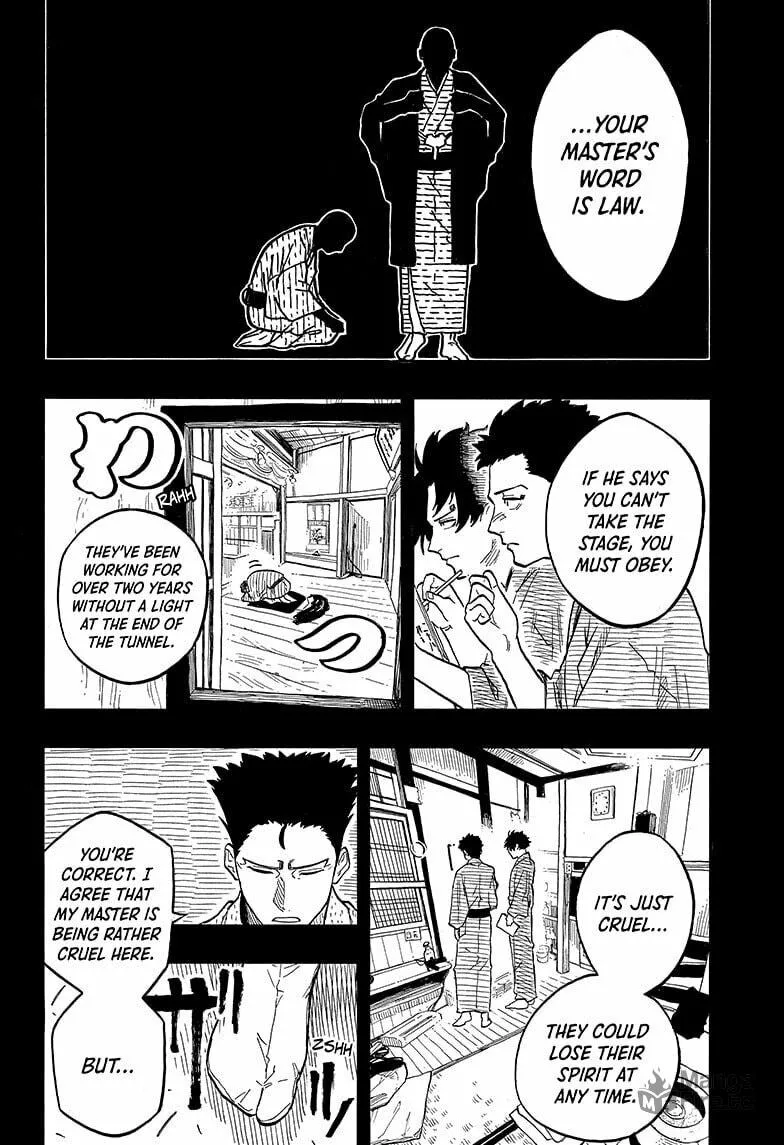 Akane-banashi Chapter 136 page 6 - 