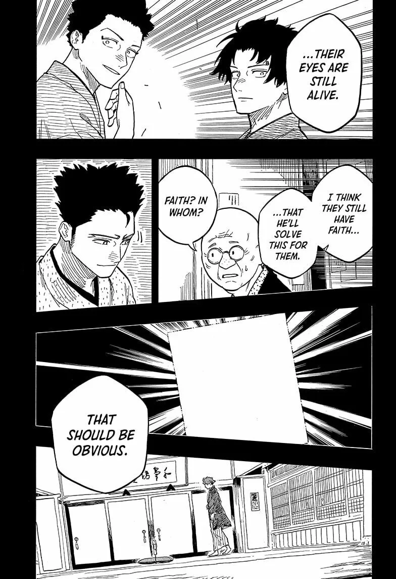 Akane-banashi Chapter 136 page 7 - 