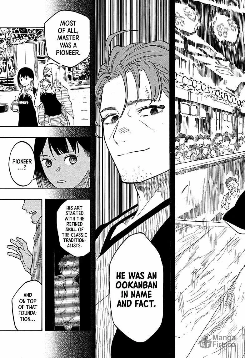 Akane-banashi Chapter 136 page 9 - 