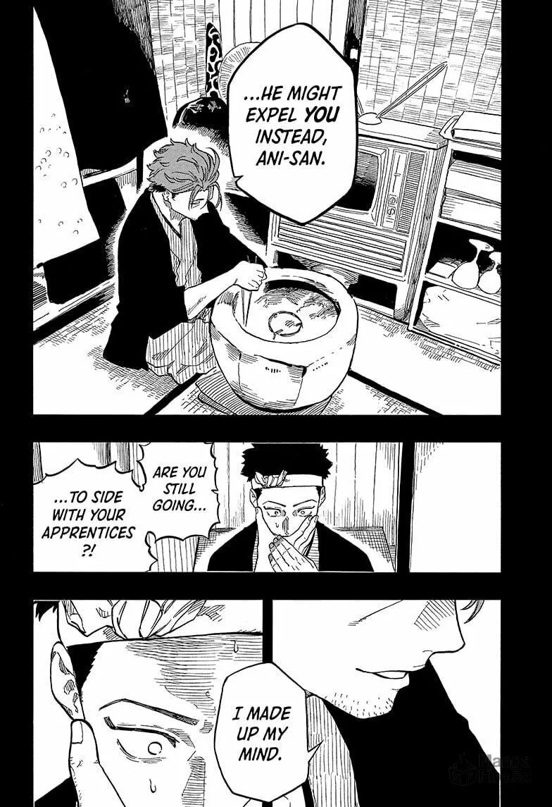 Akane-banashi Chapter 137 page 12 - 