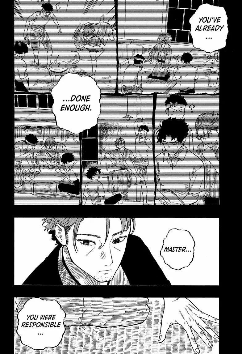Akane-banashi Chapter 137 page 14 - 
