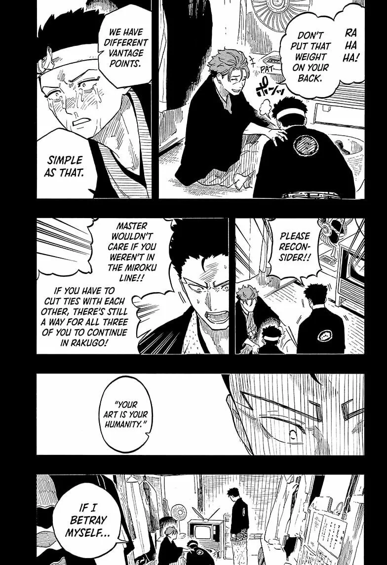 Akane-banashi Chapter 137 page 17 - 