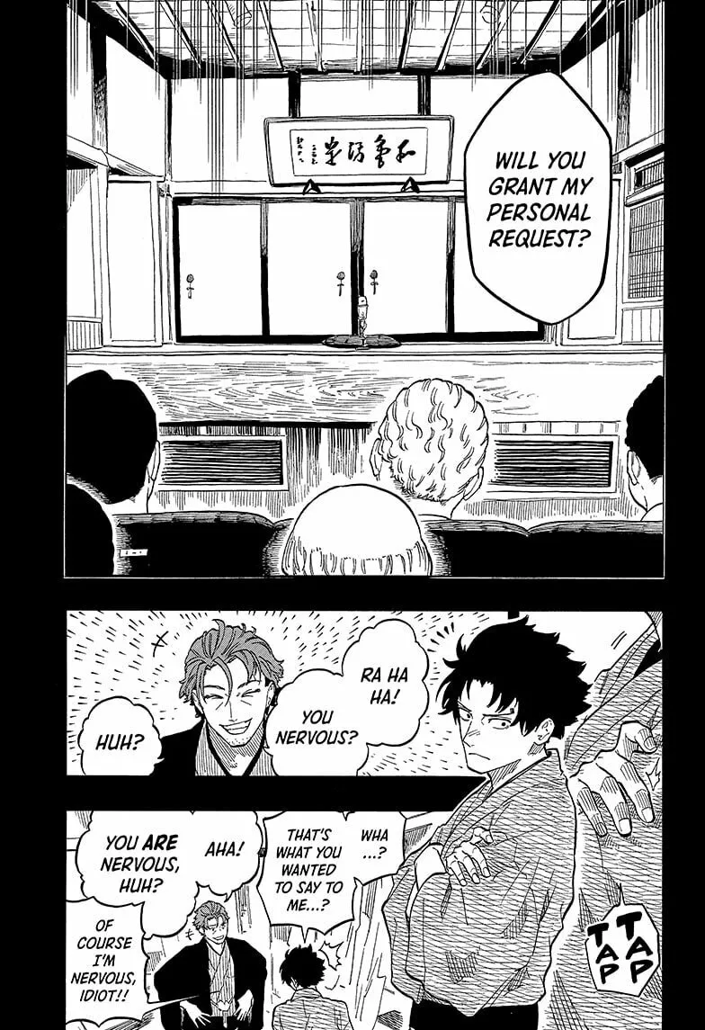 Akane-banashi Chapter 137 page 19 - 