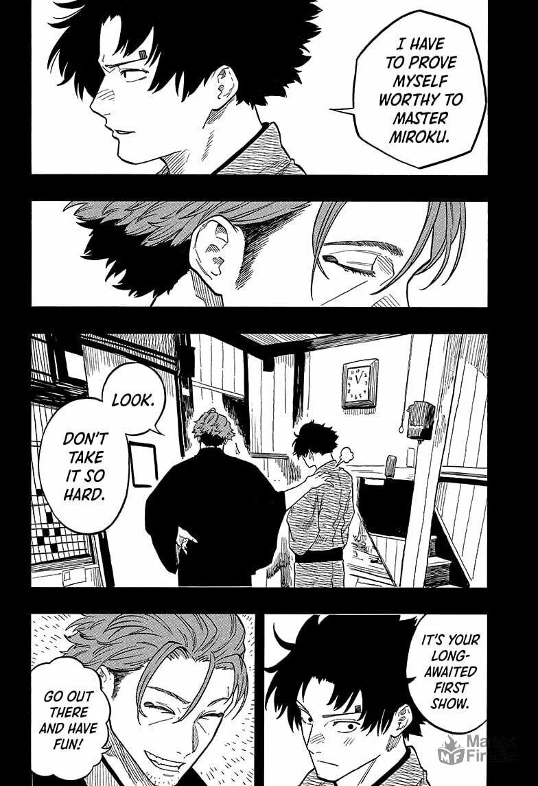 Akane-banashi Chapter 137 page 20 - 