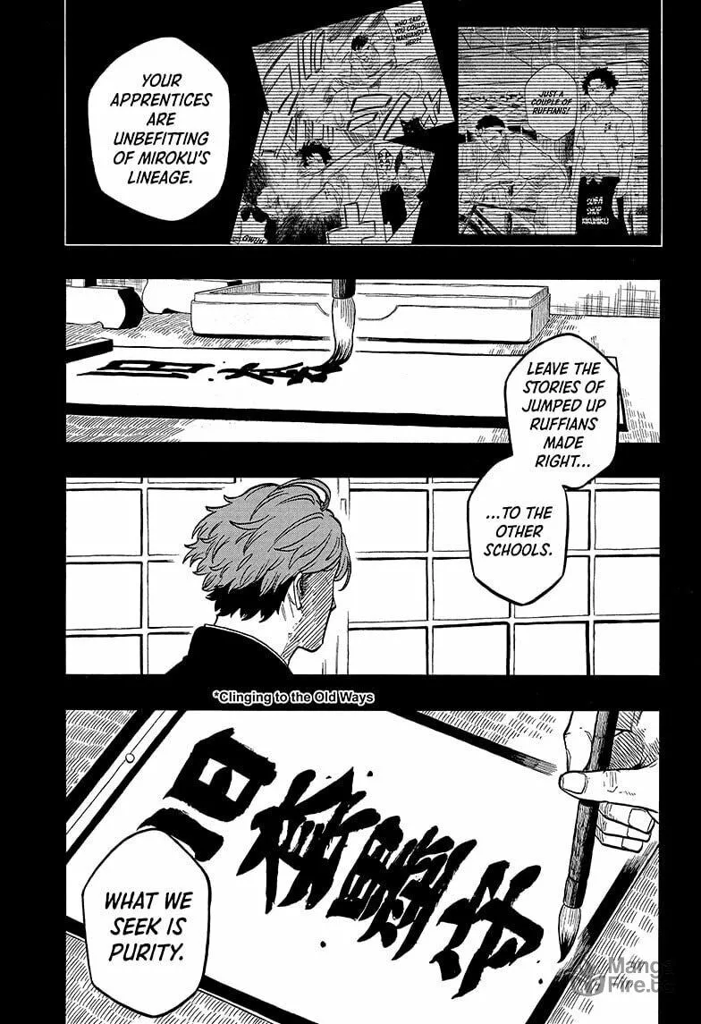 Akane-banashi Chapter 137 page 3 - 