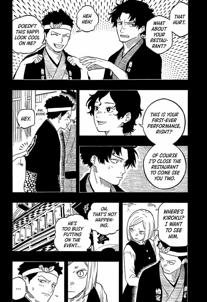 Akane-banashi Chapter 137 page 8 - 