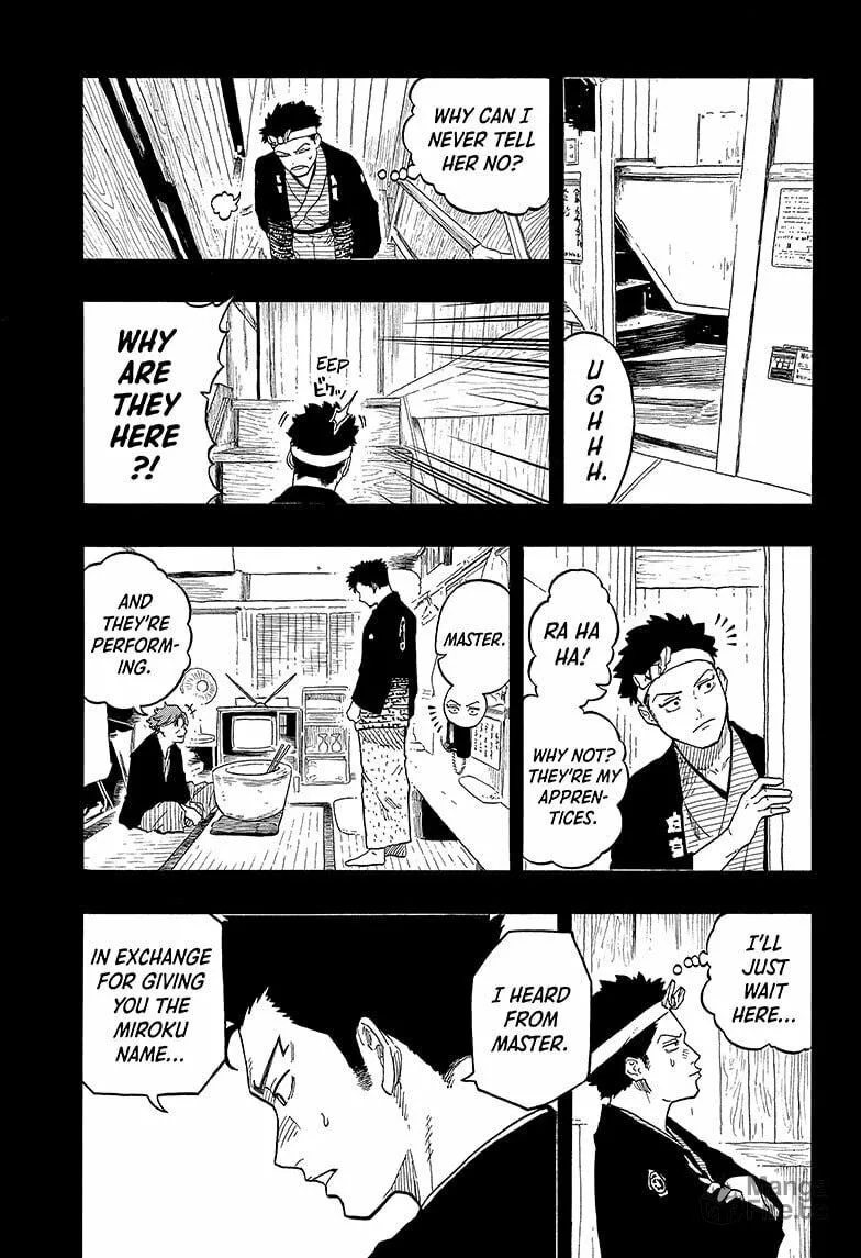 Akane-banashi Chapter 137 page 9 - 
