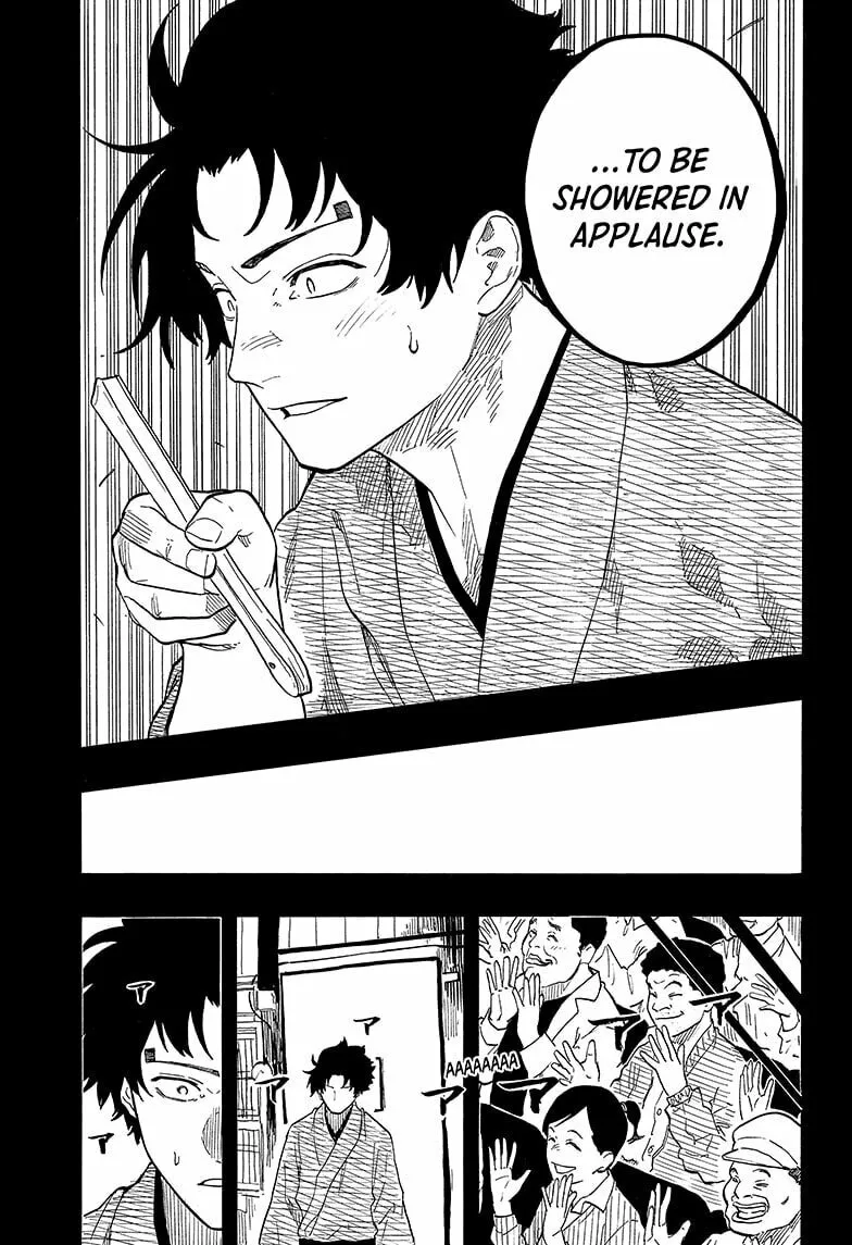 Akane-banashi Chapter 138 page 13 - 
