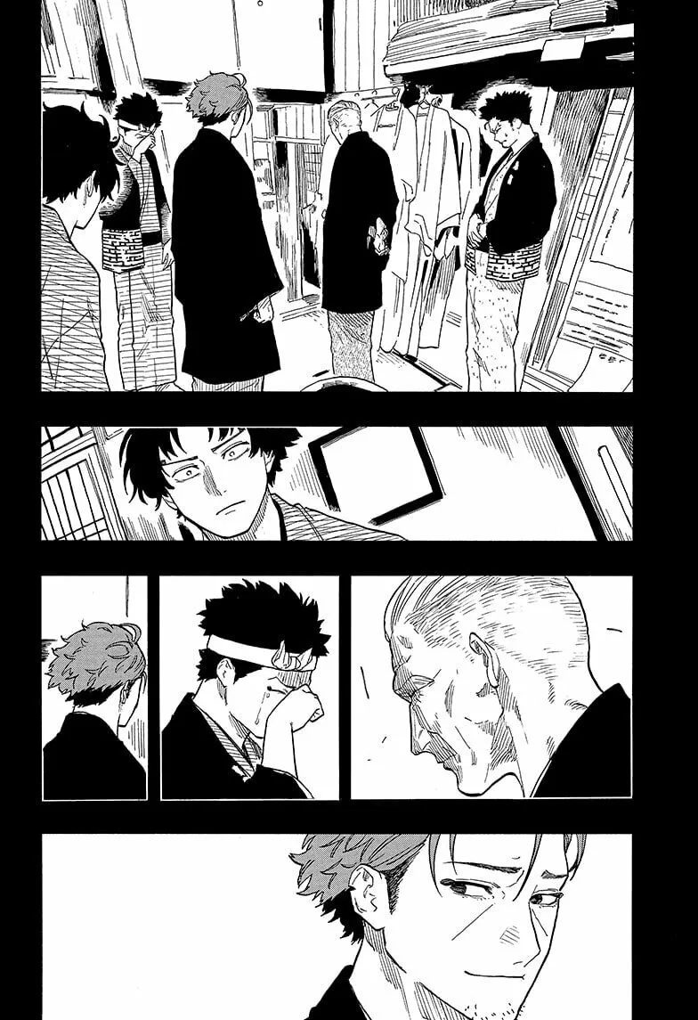Akane-banashi Chapter 138 page 14 - 