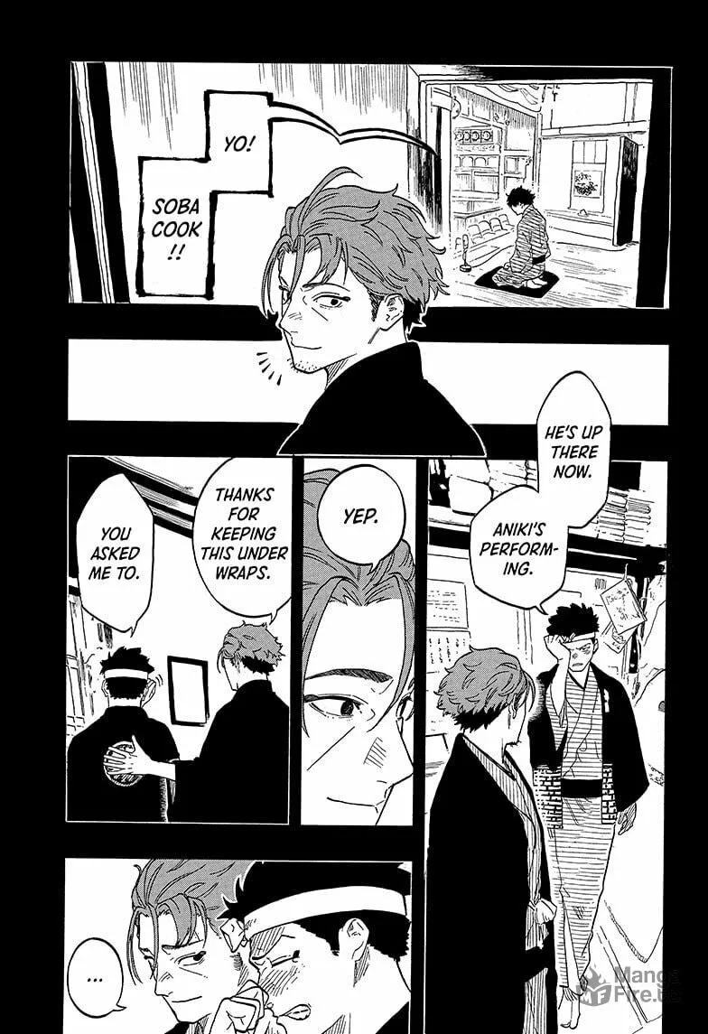 Akane-banashi Chapter 138 page 3 - 