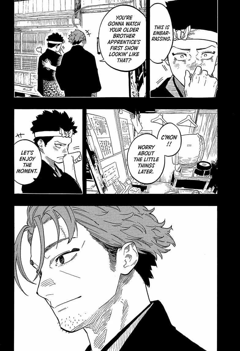 Akane-banashi Chapter 138 page 4 - 
