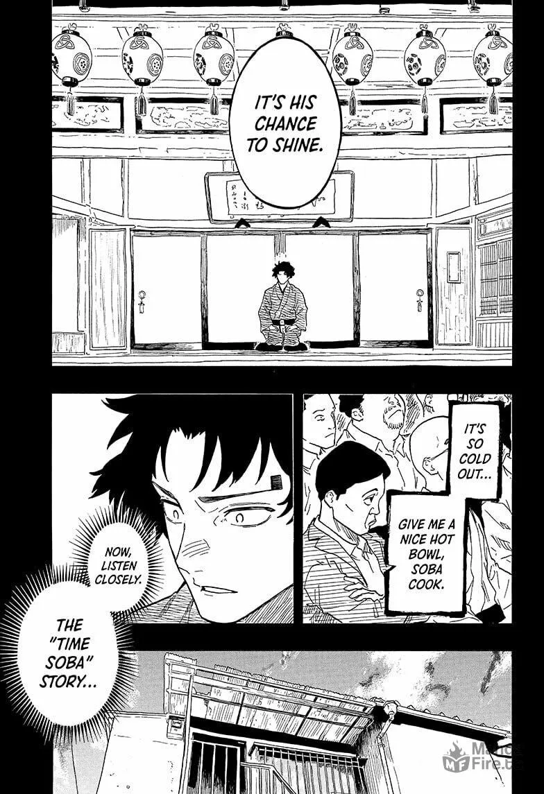Akane-banashi Chapter 138 page 5 - 