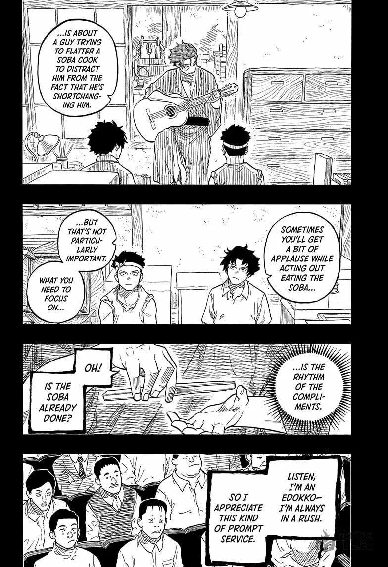 Akane-banashi Chapter 138 page 6 - 