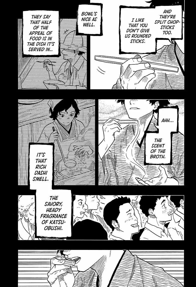 Akane-banashi Chapter 138 page 7 - 