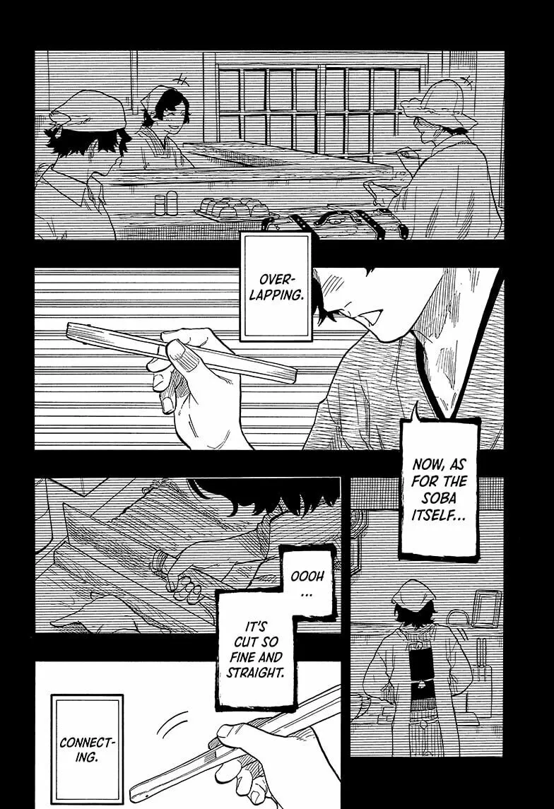 Akane-banashi Chapter 138 page 8 - 