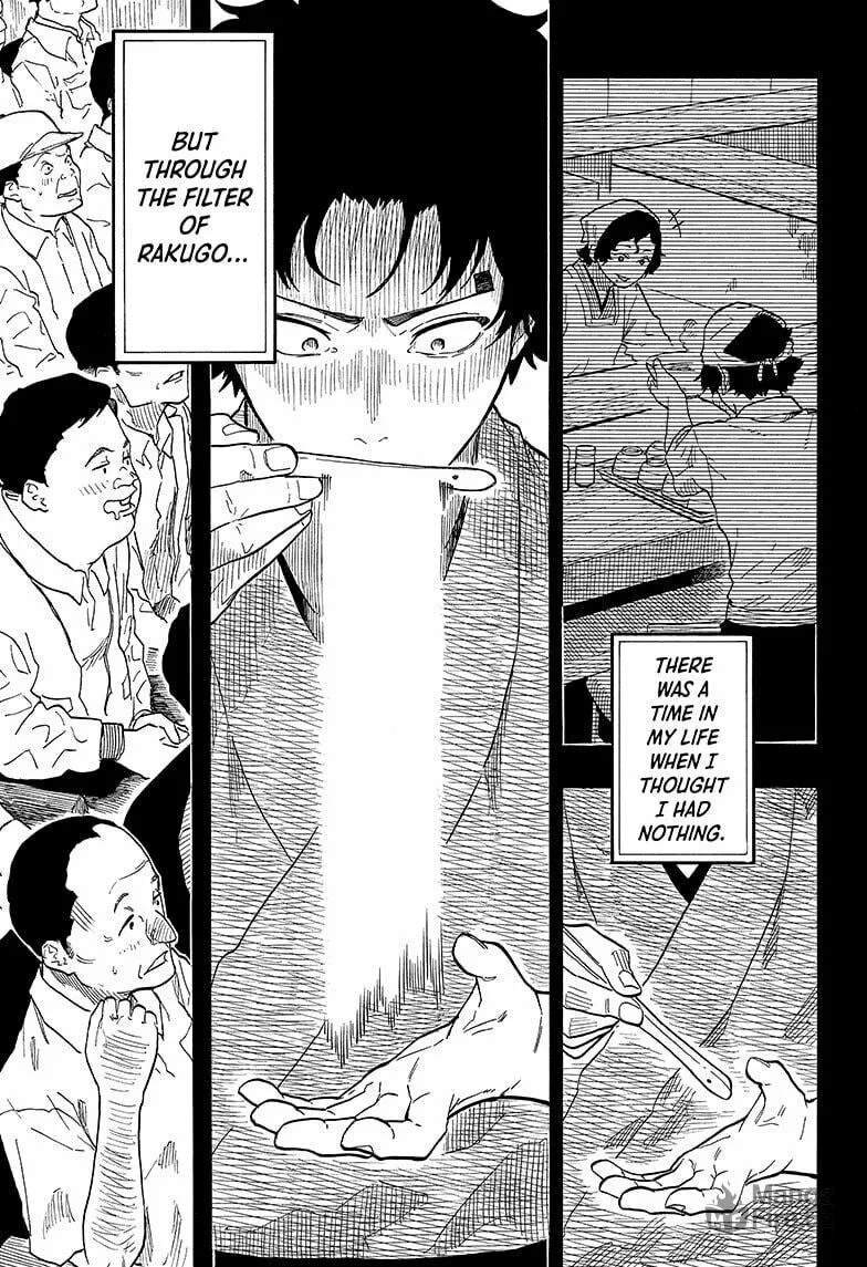 Akane-banashi Chapter 138 page 9 - 