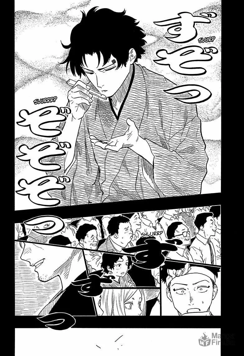 Akane-banashi Chapter 138 page 10 - 