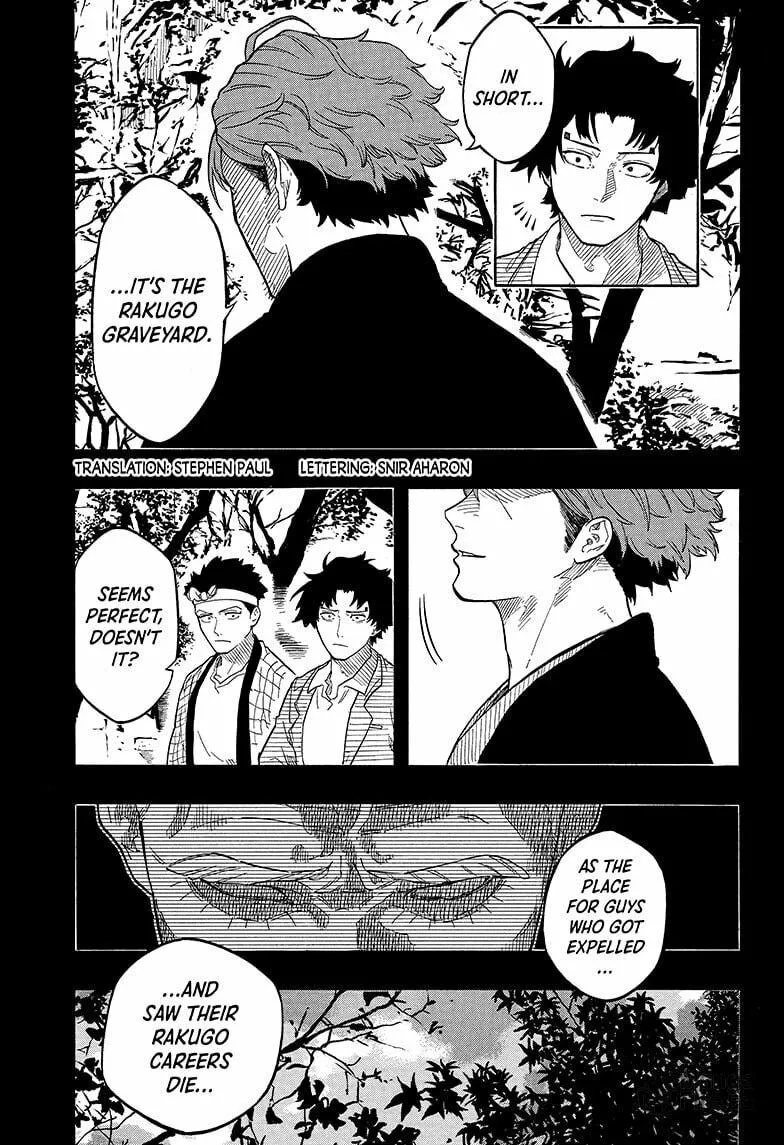Akane-banashi Chapter 139 page 3 - 