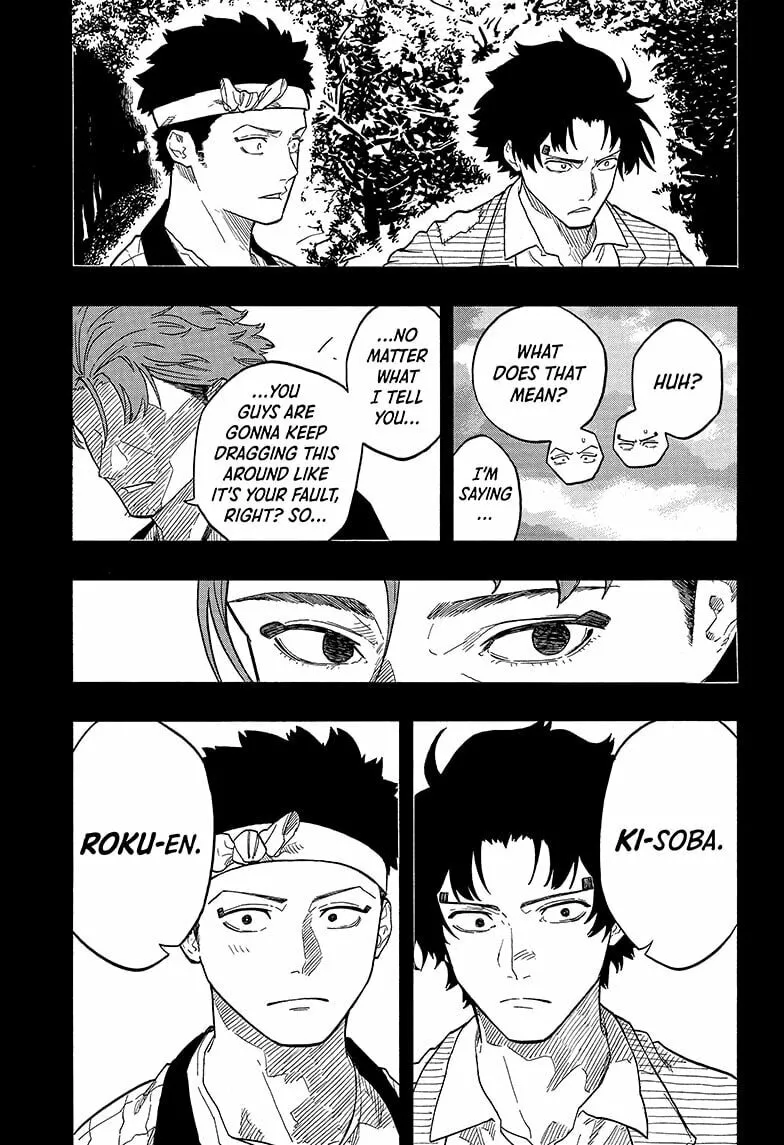 Akane-banashi Chapter 139 page 7 - 