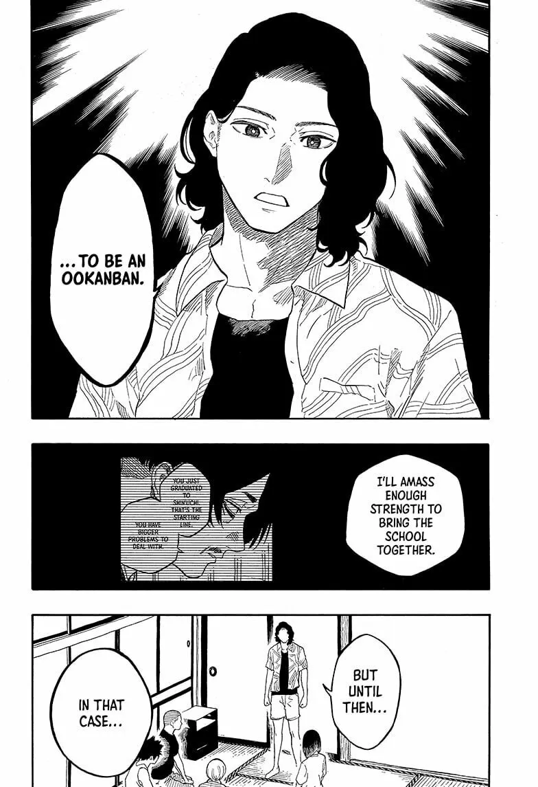 Akane-banashi Chapter 140 page 14 - 