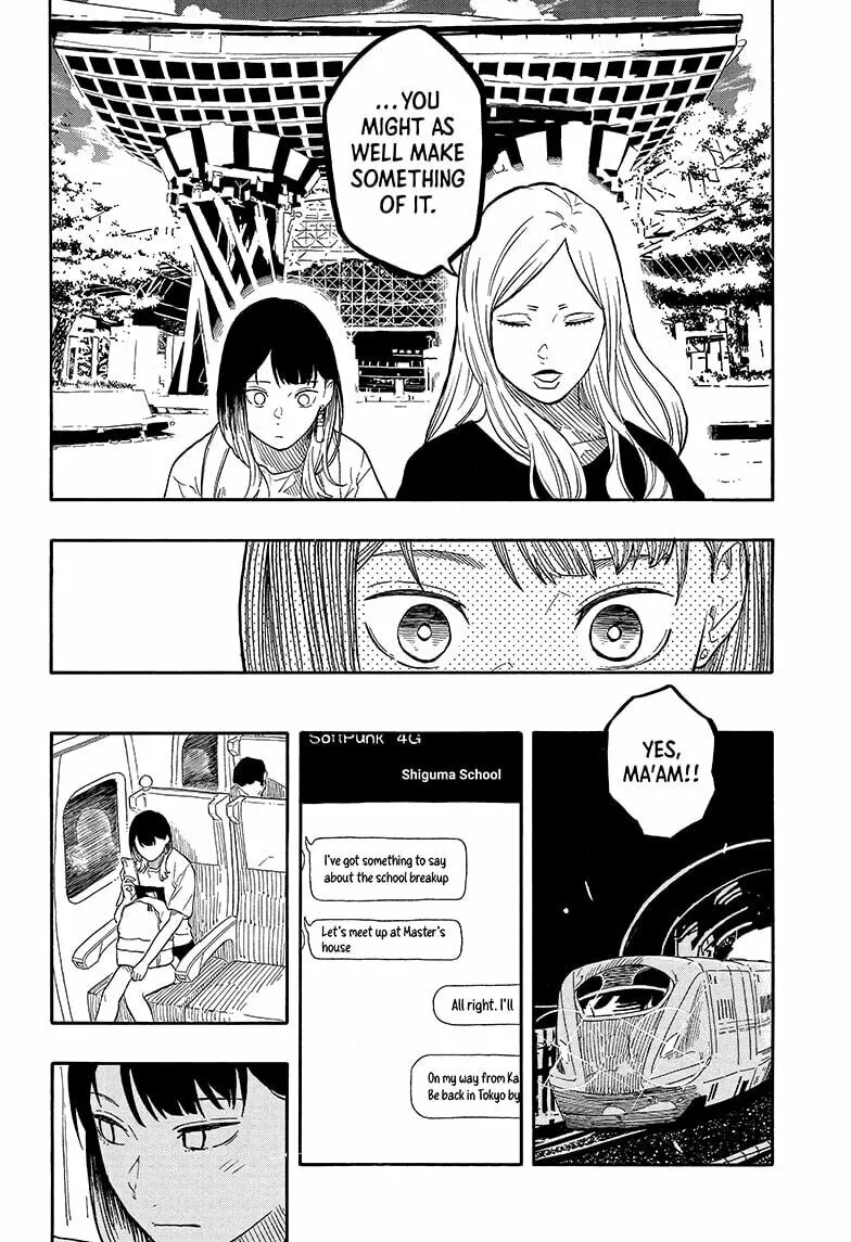 Akane-banashi Chapter 140 page 4 - 