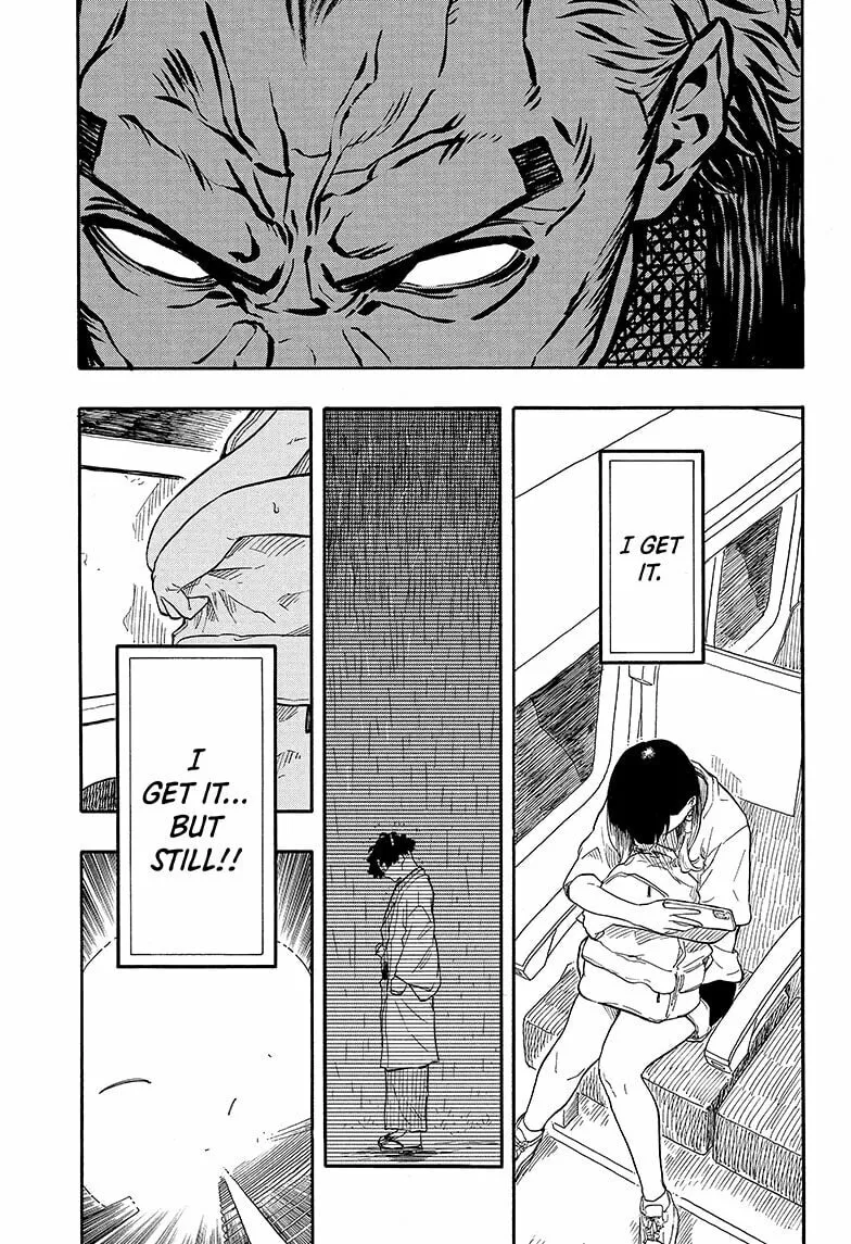 Akane-banashi Chapter 140 page 7 - 