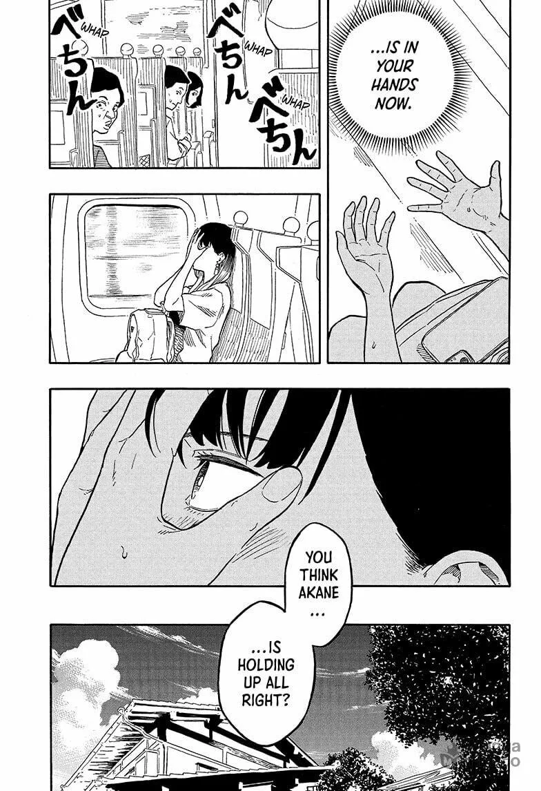 Akane-banashi Chapter 140 page 9 - 