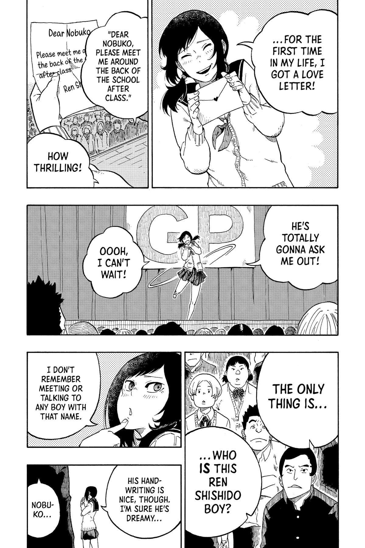 Akane-banashi Chapter 141.5 page 33 - 