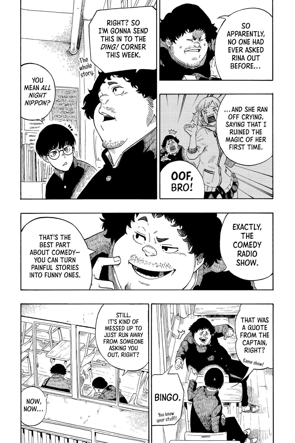 Akane-banashi Chapter 141.5 page 5 - 