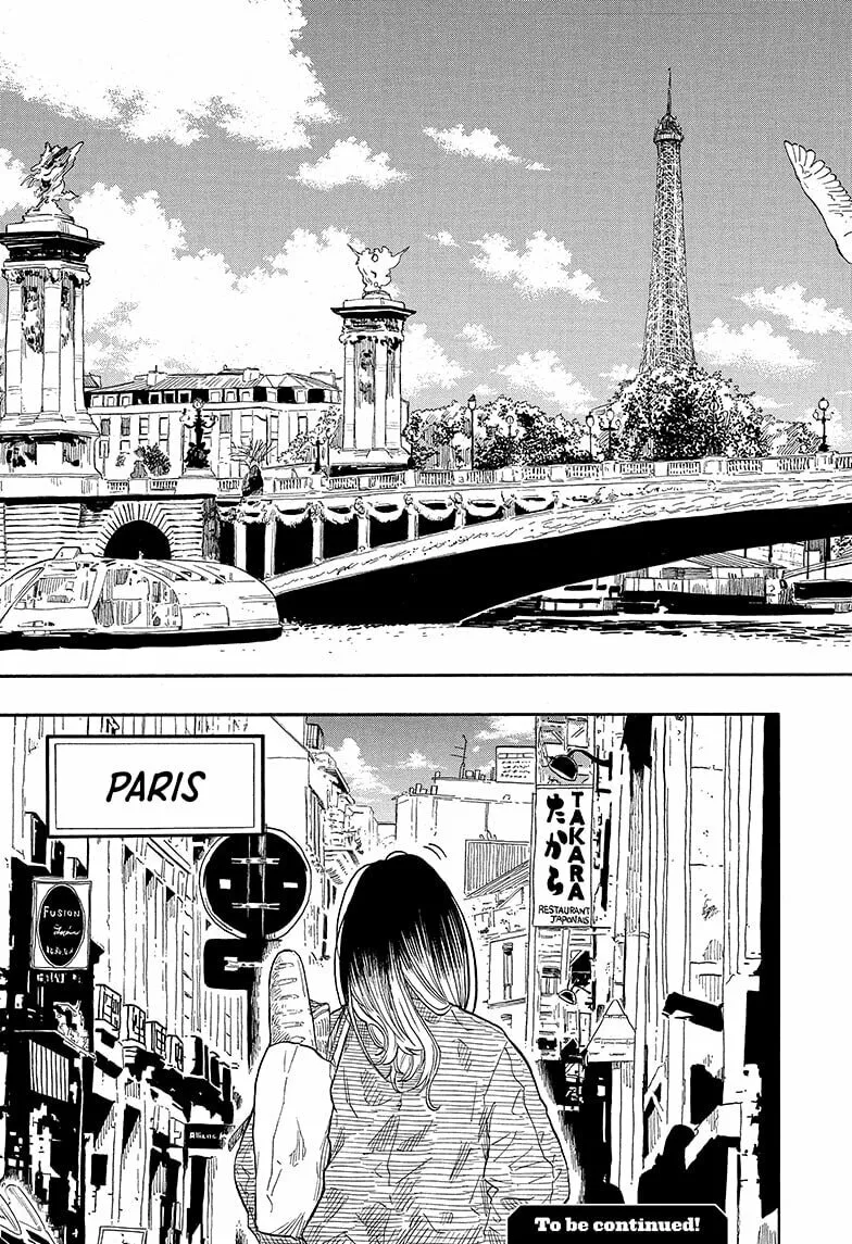 Akane-banashi Chapter 141 page 19 - 