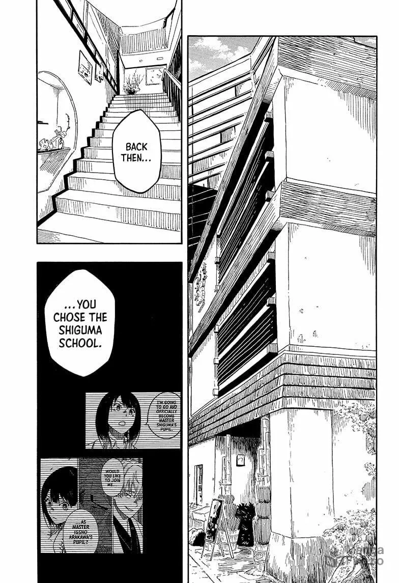 Akane-banashi Chapter 141 page 3 - 