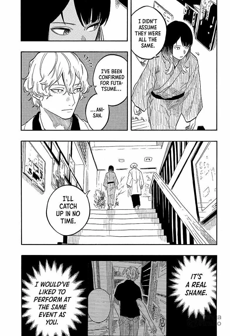 Akane-banashi Chapter 141 page 5 - 