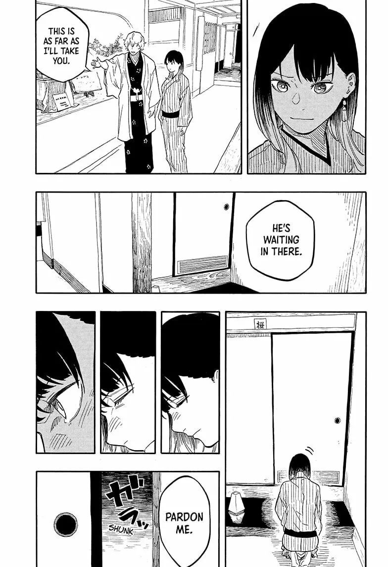 Akane-banashi Chapter 141 page 7 - 