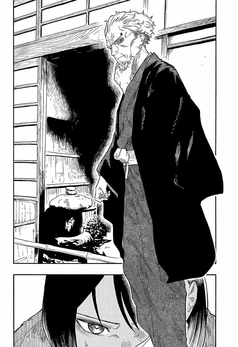 Akane-banashi Chapter 141 page 8 - 