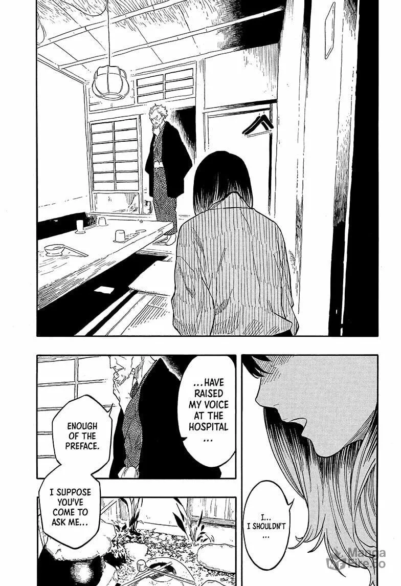 Akane-banashi Chapter 141 page 9 - 