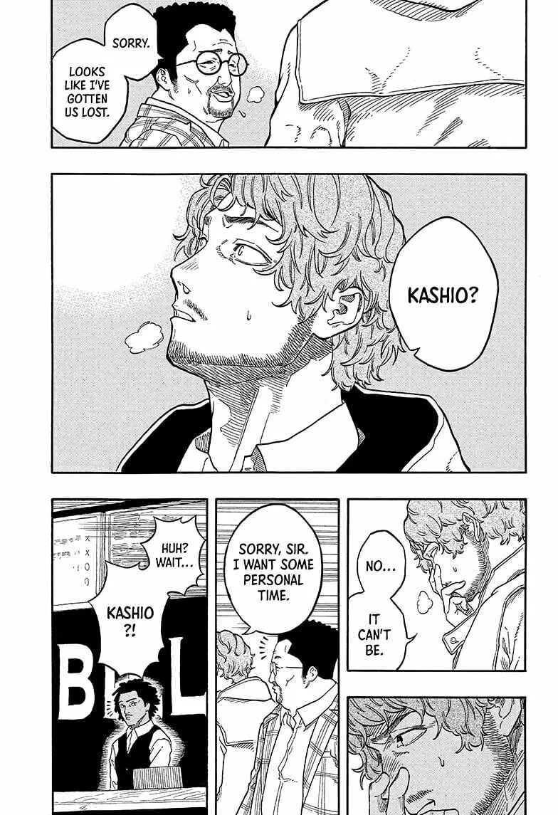 Akane-banashi Chapter 142 page 11 - 