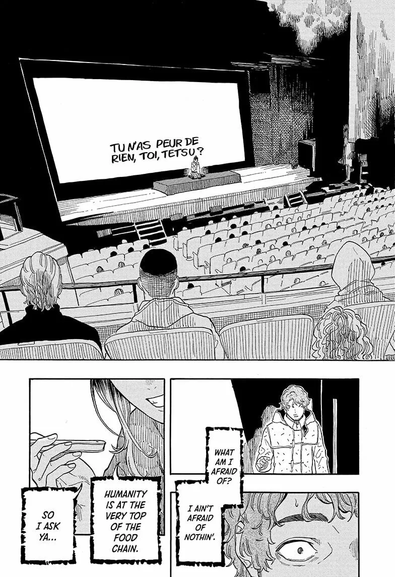Akane-banashi Chapter 142 page 17 - 