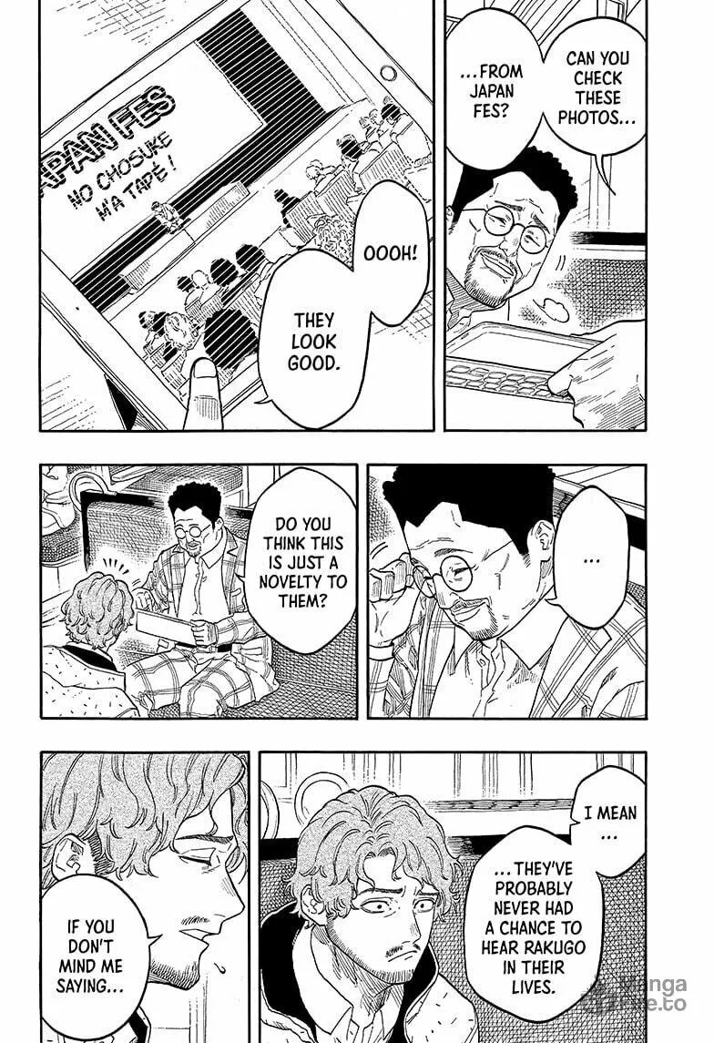 Akane-banashi Chapter 142 page 6 - 