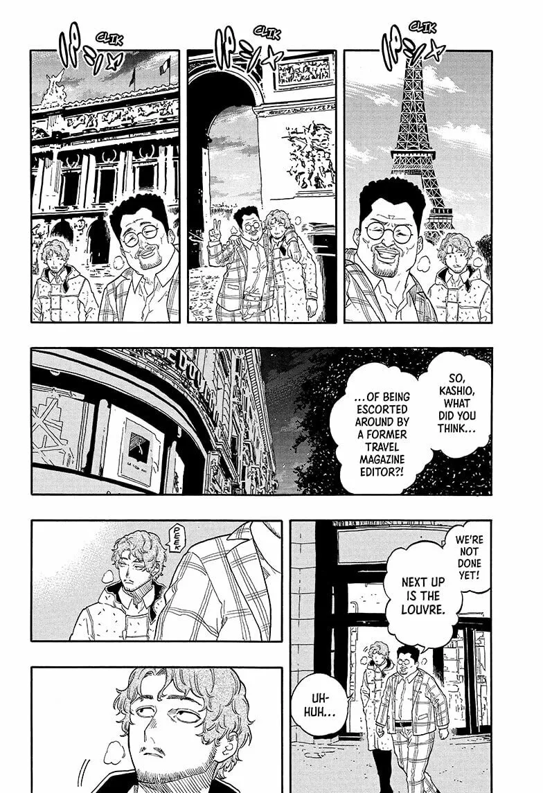 Akane-banashi Chapter 142 page 8 - 