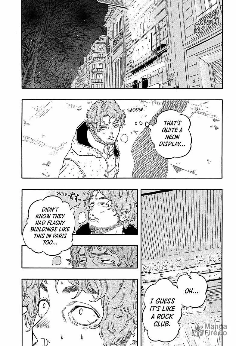 Akane-banashi Chapter 142 page 9 - 