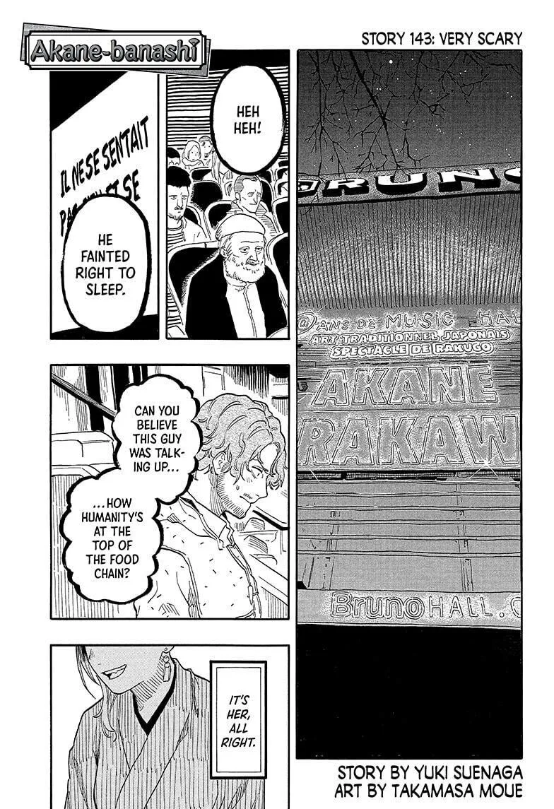 Akane-banashi Chapter 143 page 1 - 