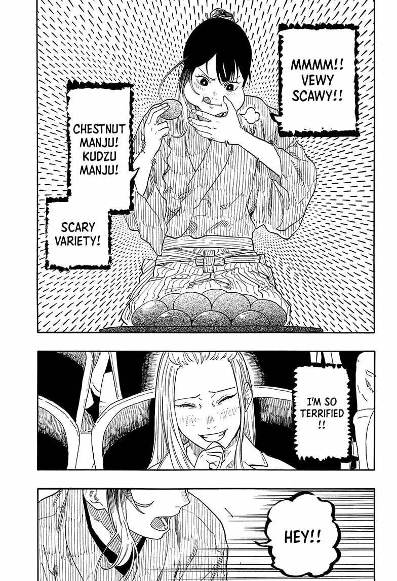 Akane-banashi Chapter 143 page 7 - 