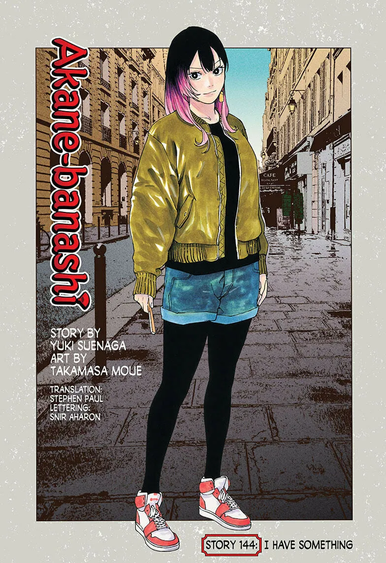 Akane-banashi Chapter 144 page 1 - 